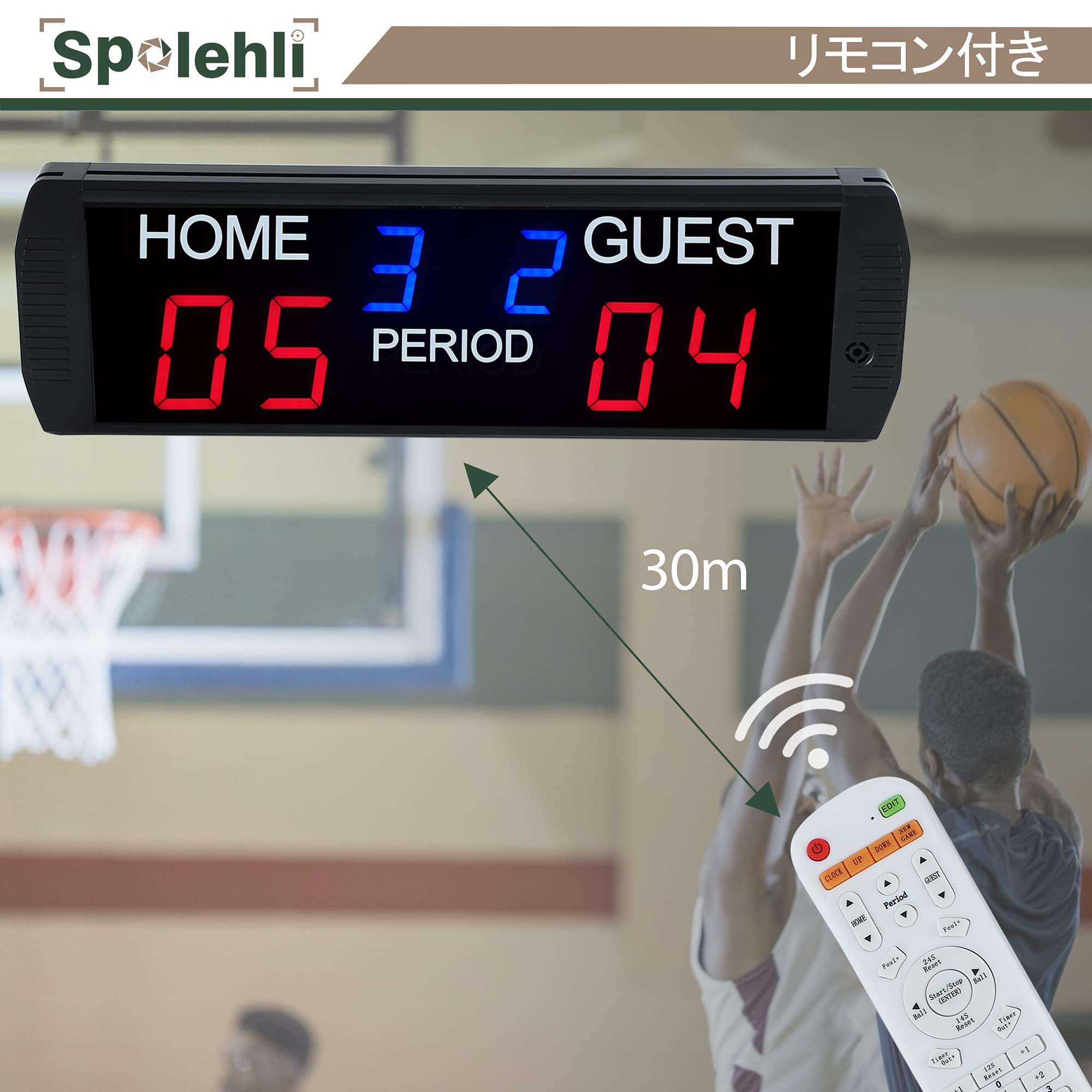 Amazon | Spolehli 6桁スコアボード LED スポーツタイマー リモコン